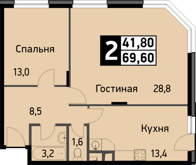 Двухкомнатная квартира 69.6 м²