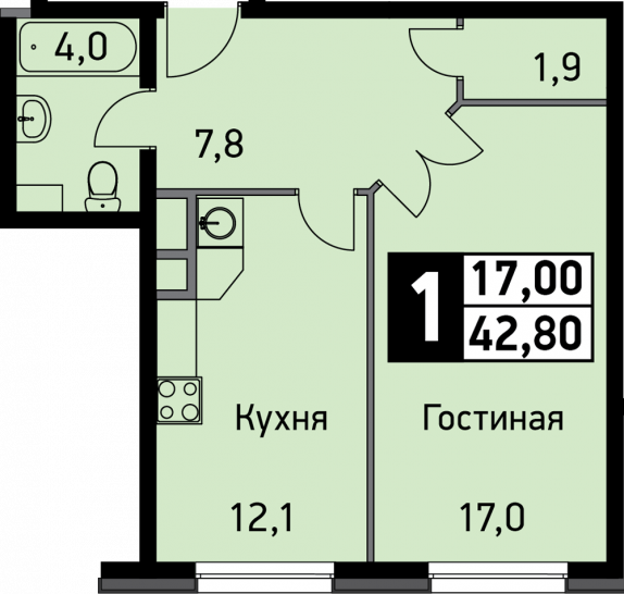 Однокомнатная квартира 42.8 м²